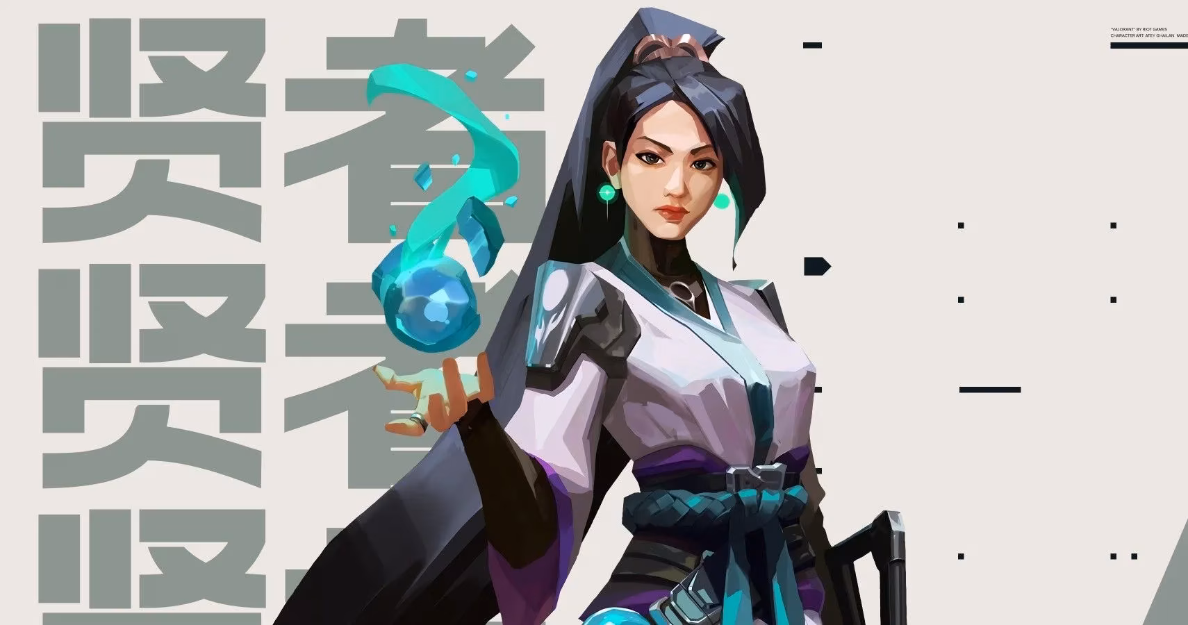 sage-the-indispensable-guardian-of-valorant-a-symphony-of-ice-and-life-image-0